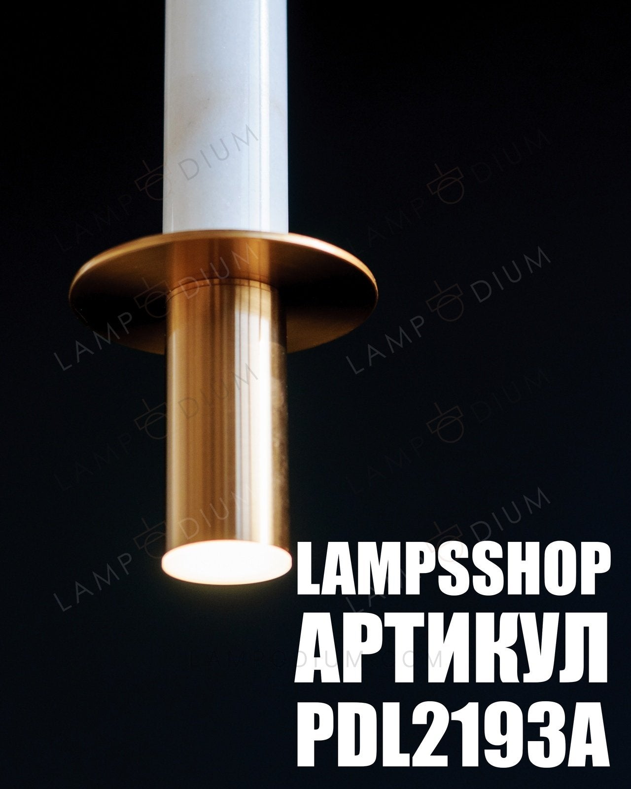 Pendant light SCREW