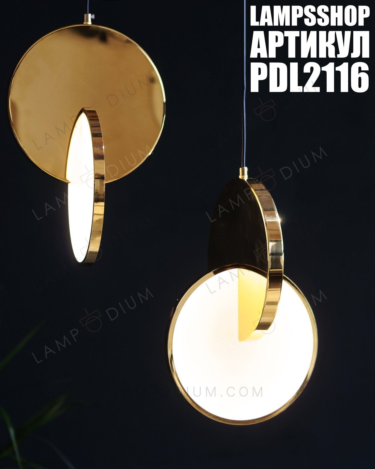 Pendant light SUNRISE B 18