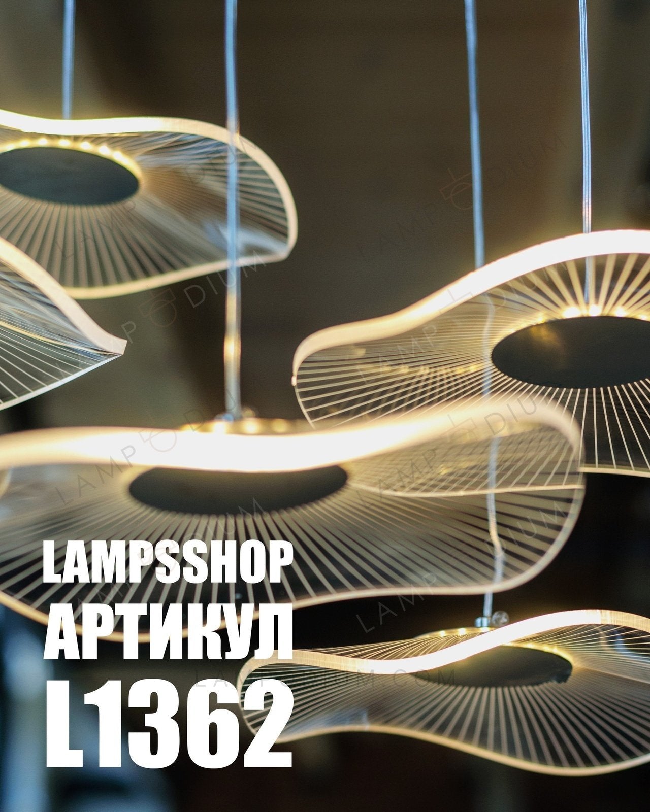 Ceiling light JELLYFISH 1