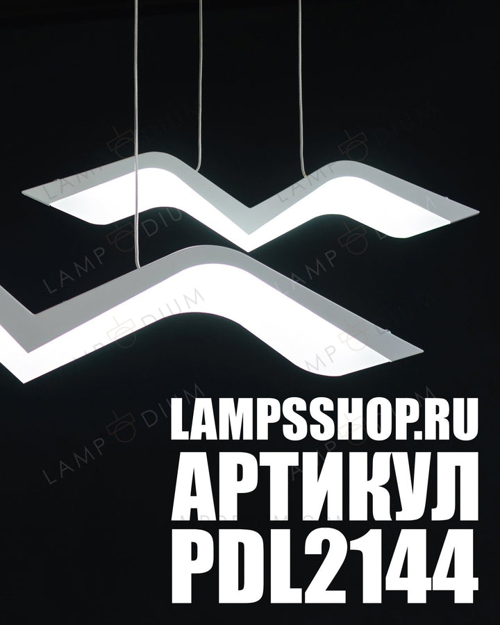 Pendant light AURORIELLO