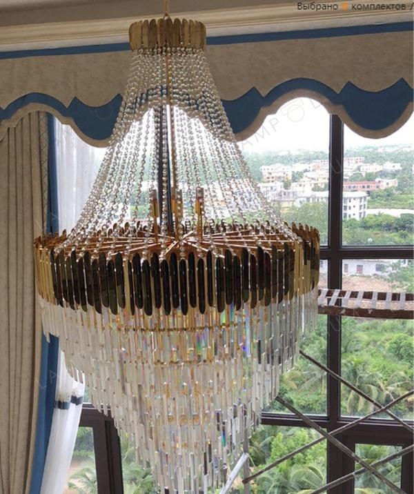 Chandelier AMBER B