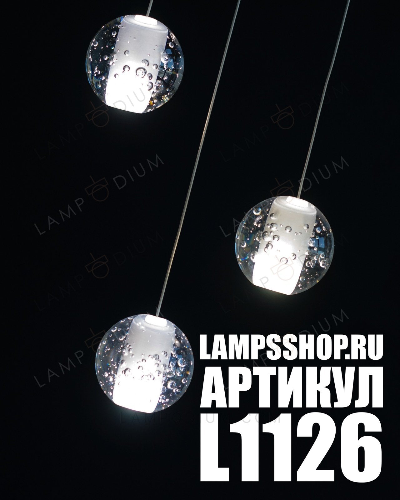 Chandelier LUMINA ARIA 24