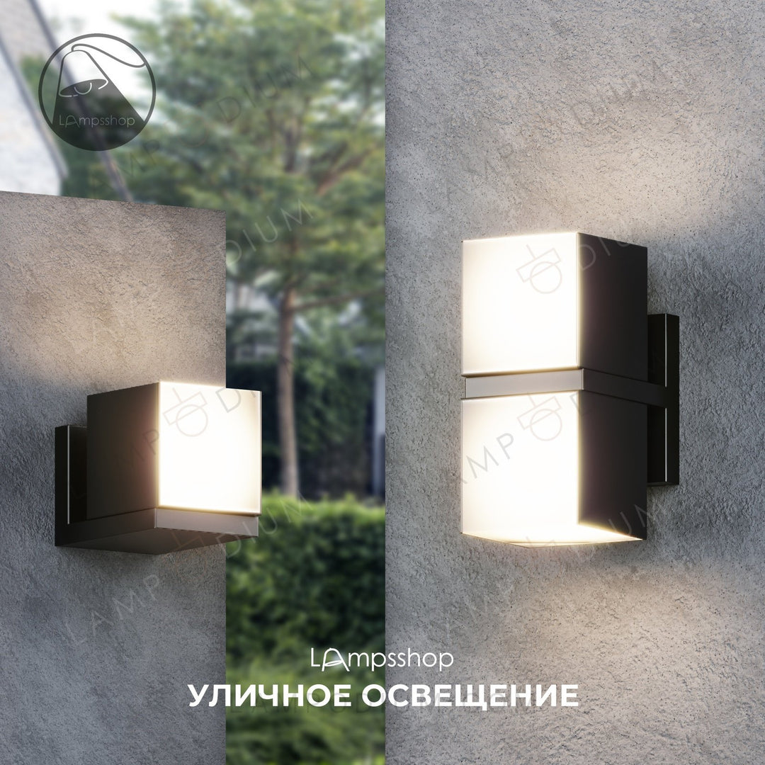 Wall sconce VENTORRENO