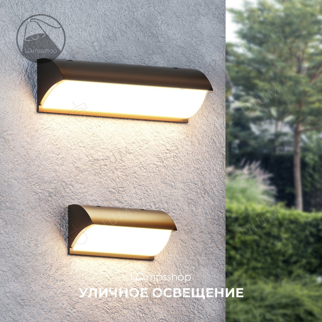 Wall sconce CORNESTE