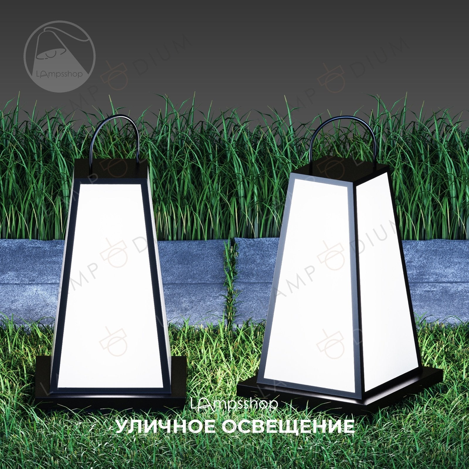 Exterior light LAMPIONE STRADALE 7017