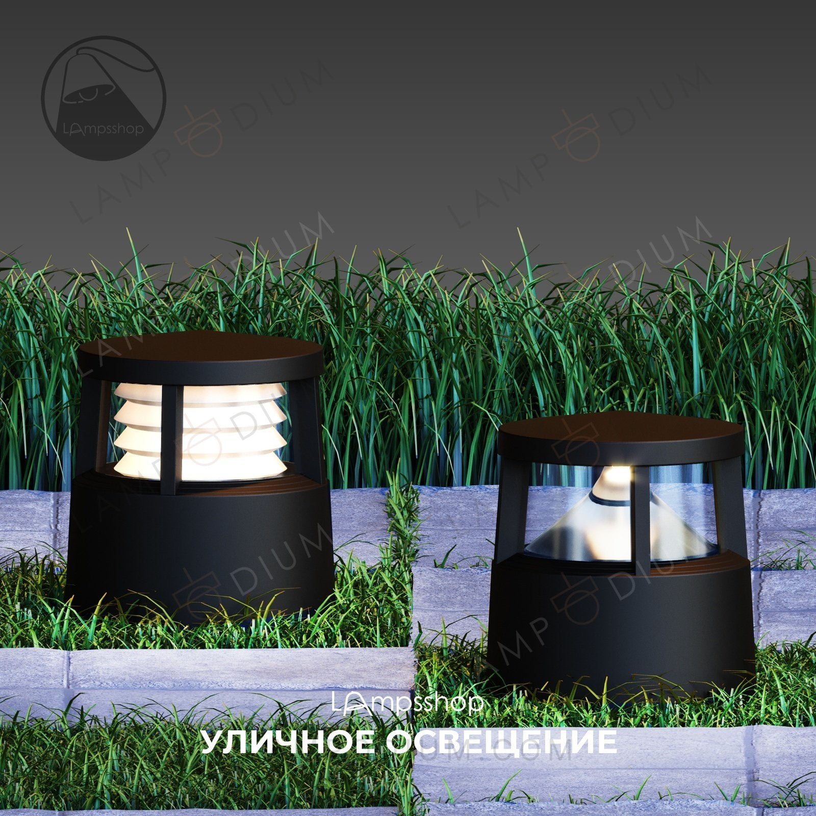 Exterior light LAMPIONE STRADALE 7068 A