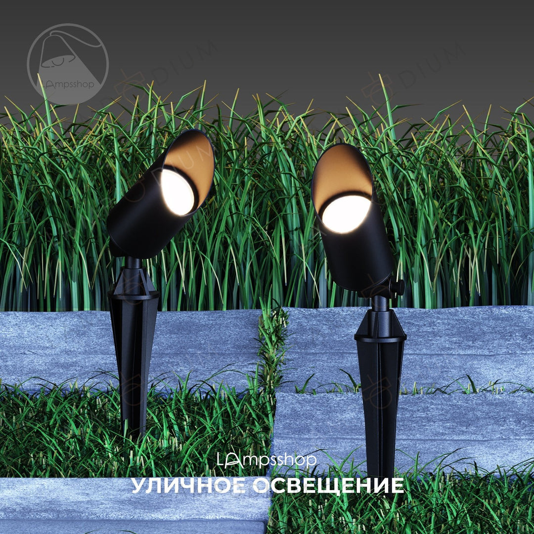 Exterior light LAMPIONE STRADALE 7031