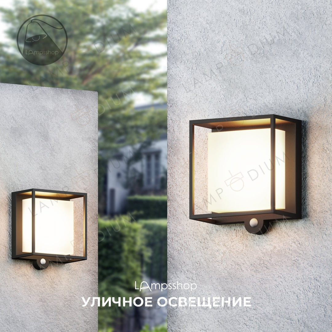 Wall sconce XOLECKO