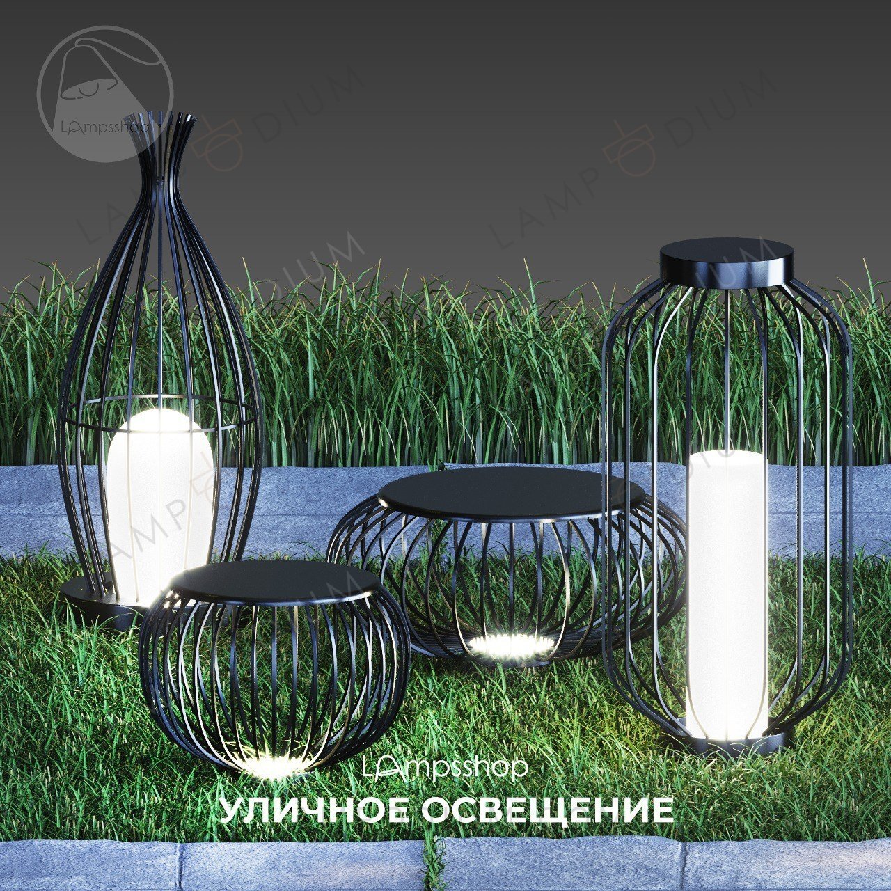 Exterior light LAMPIONE STRADALE 7025 BEC