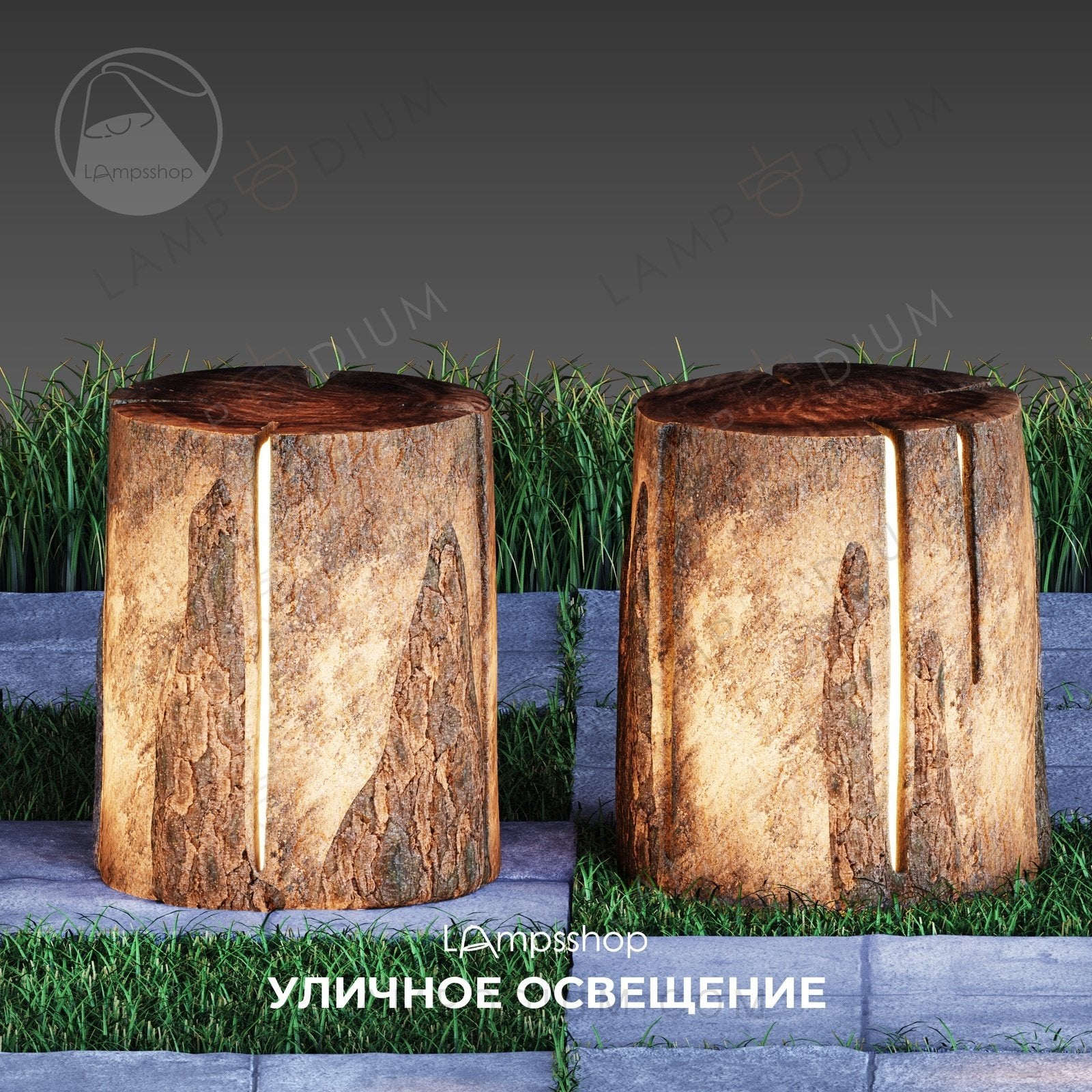 Exterior light ULSETTANTE