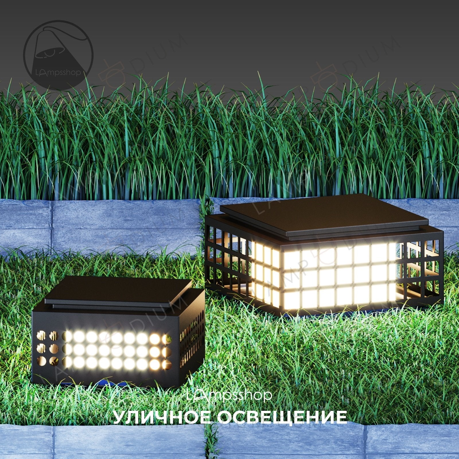 Exterior light ANTAQUINQUE