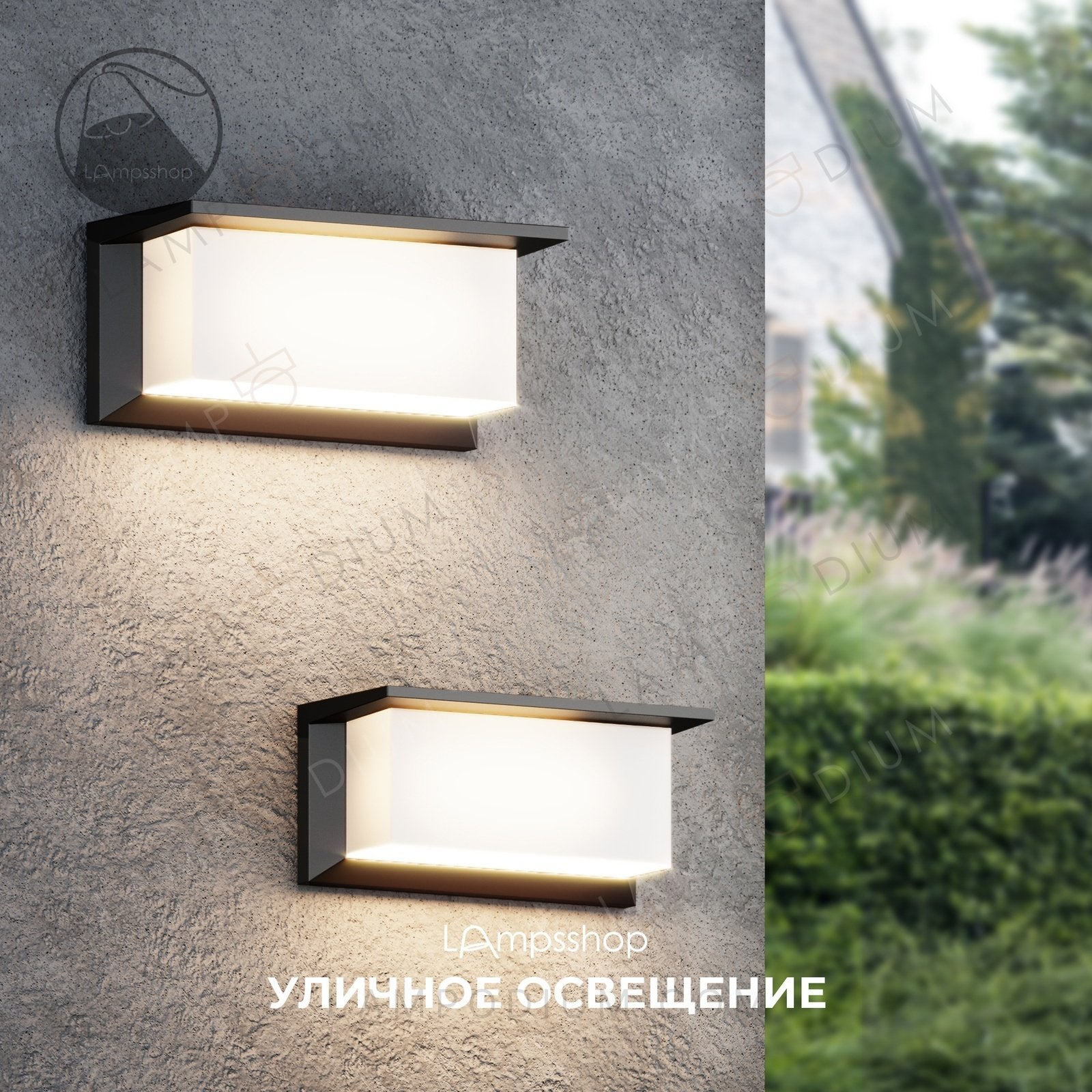 Wall sconce ZEFIRO