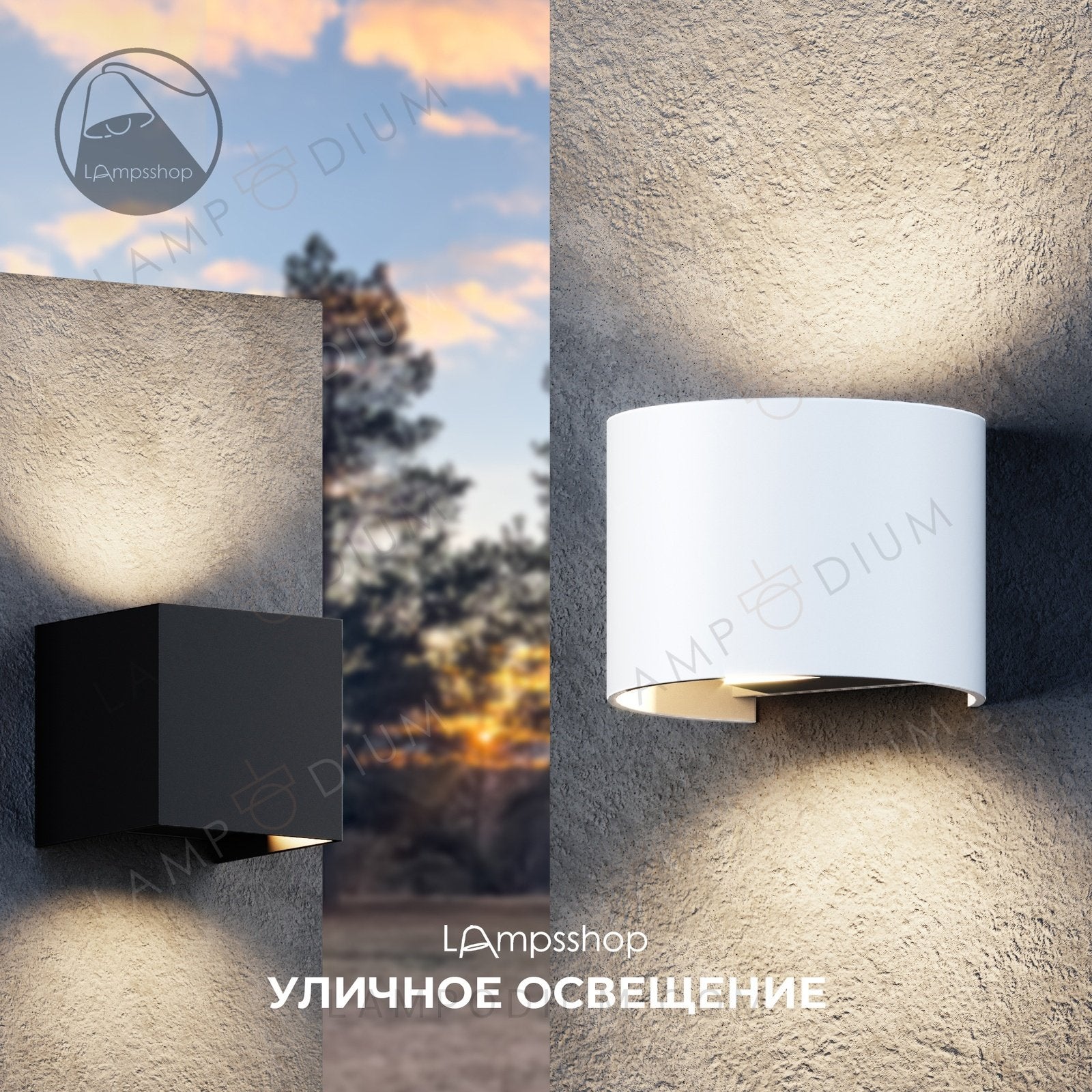 Wall sconce CAJES