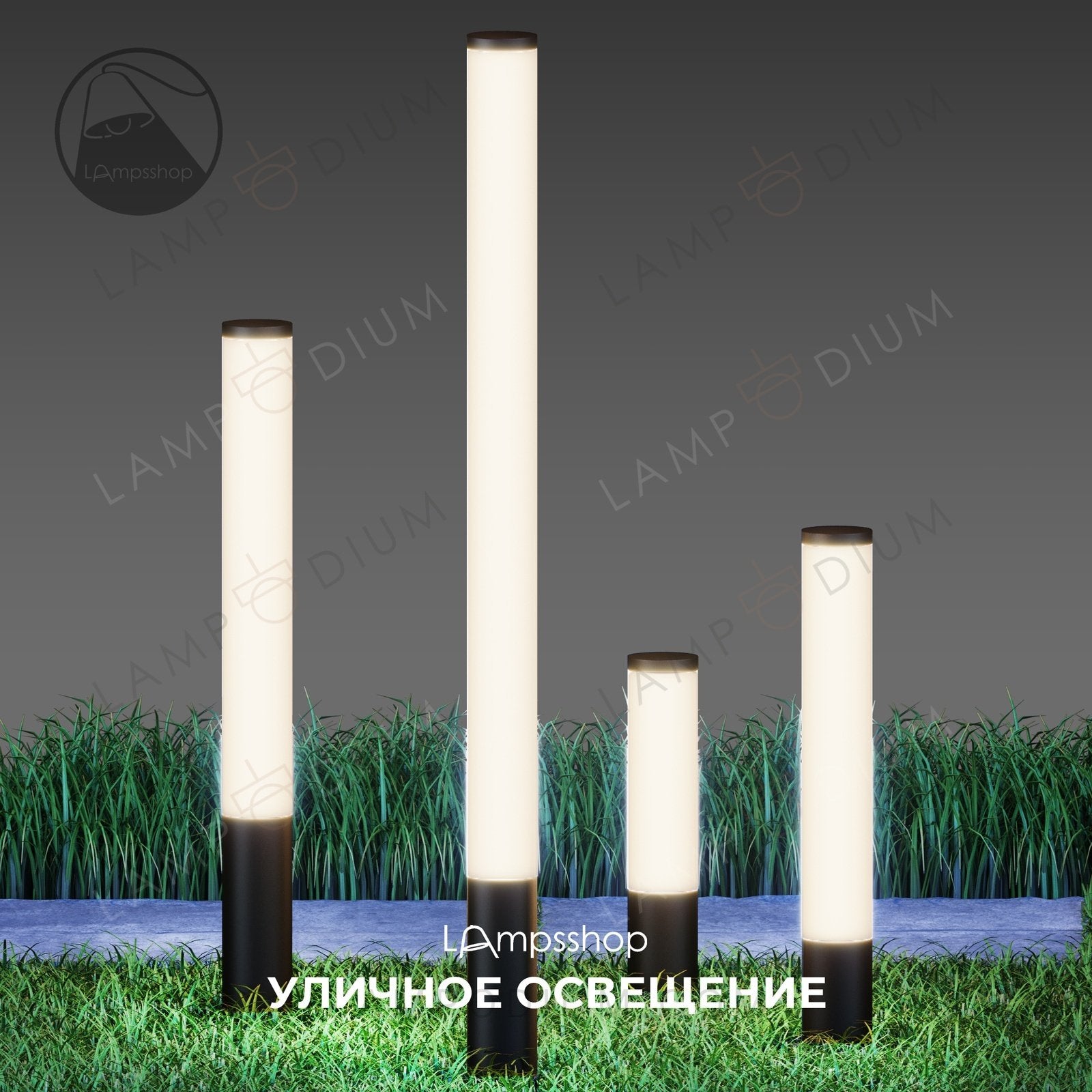 Exterior light ASETTE