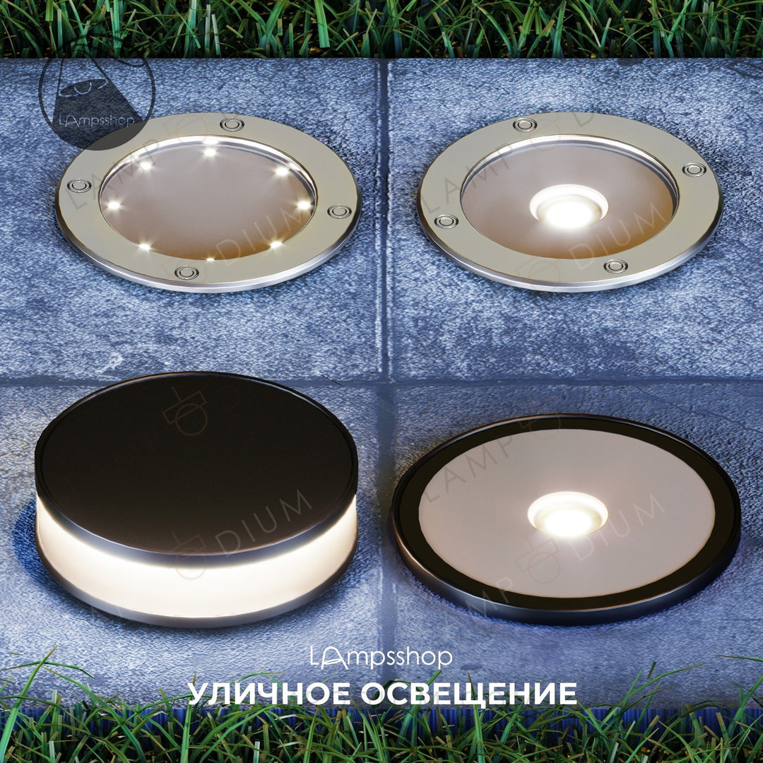 Exterior light FOLGORENTE