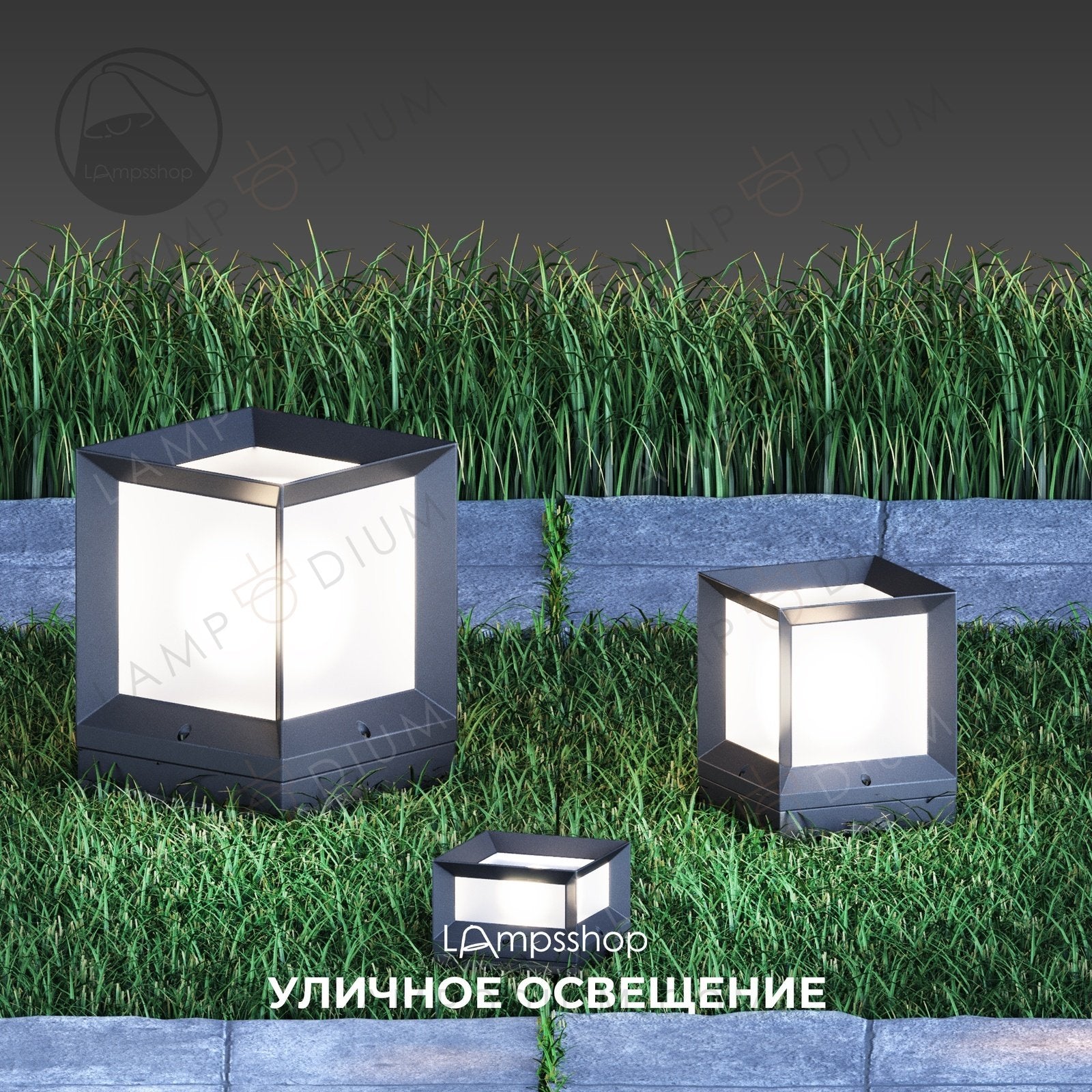 Exterior light SORGENTEVIA