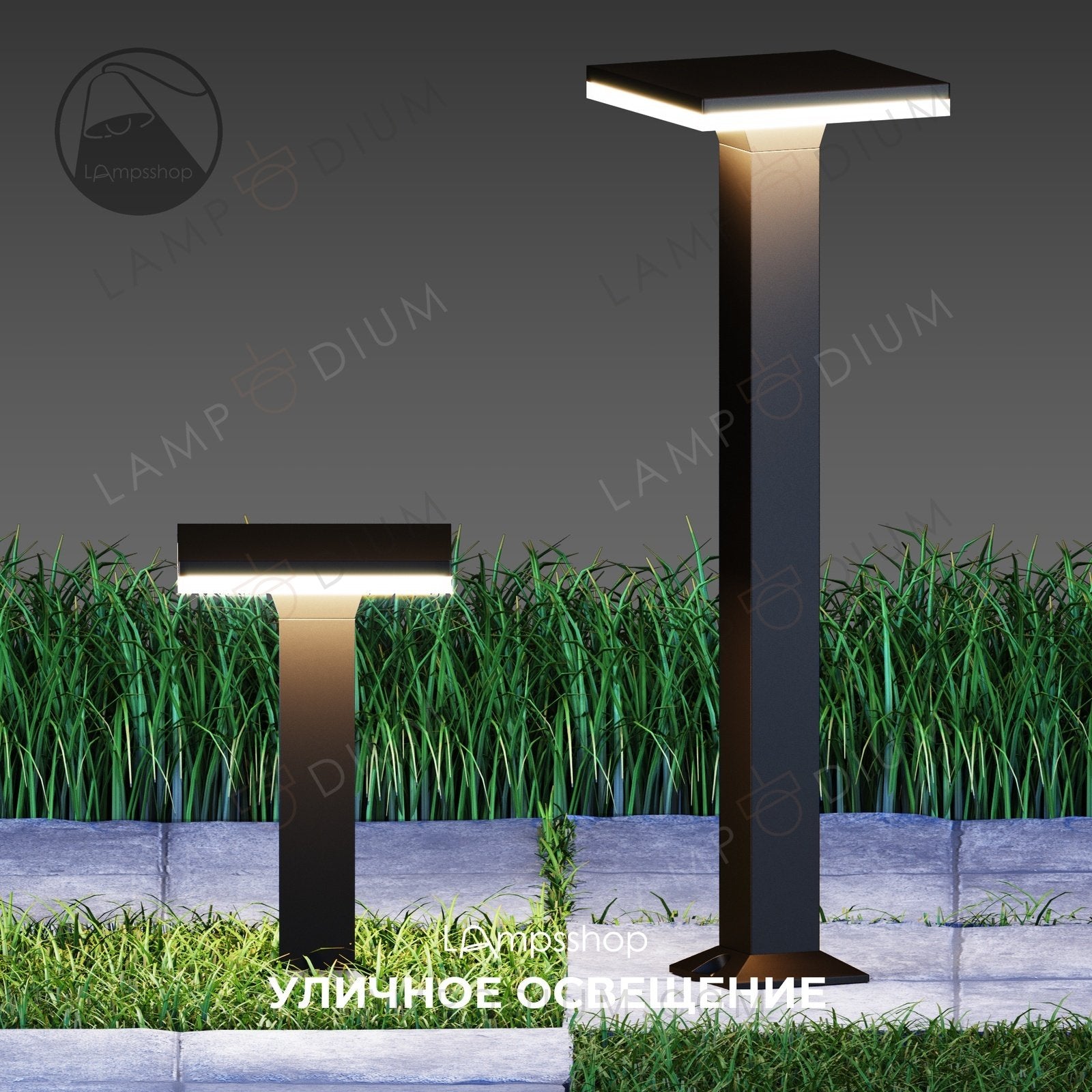 Exterior light LAMPIONE STRADALE 7060