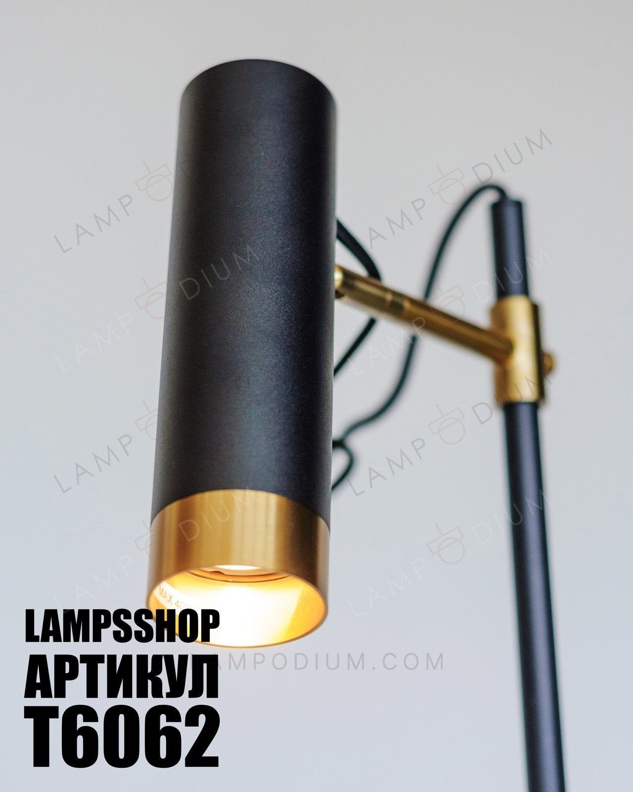 Floor lamp LOFT A