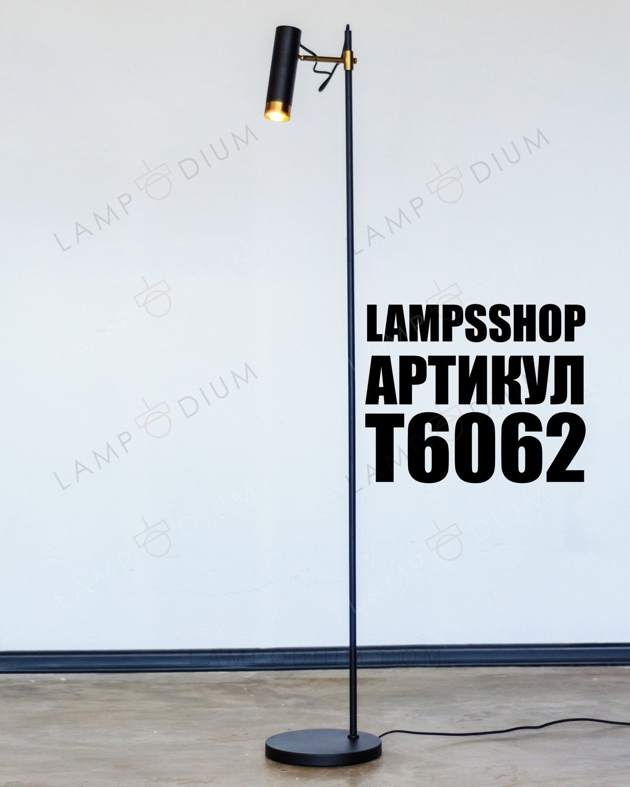 Floor lamp LOFT A