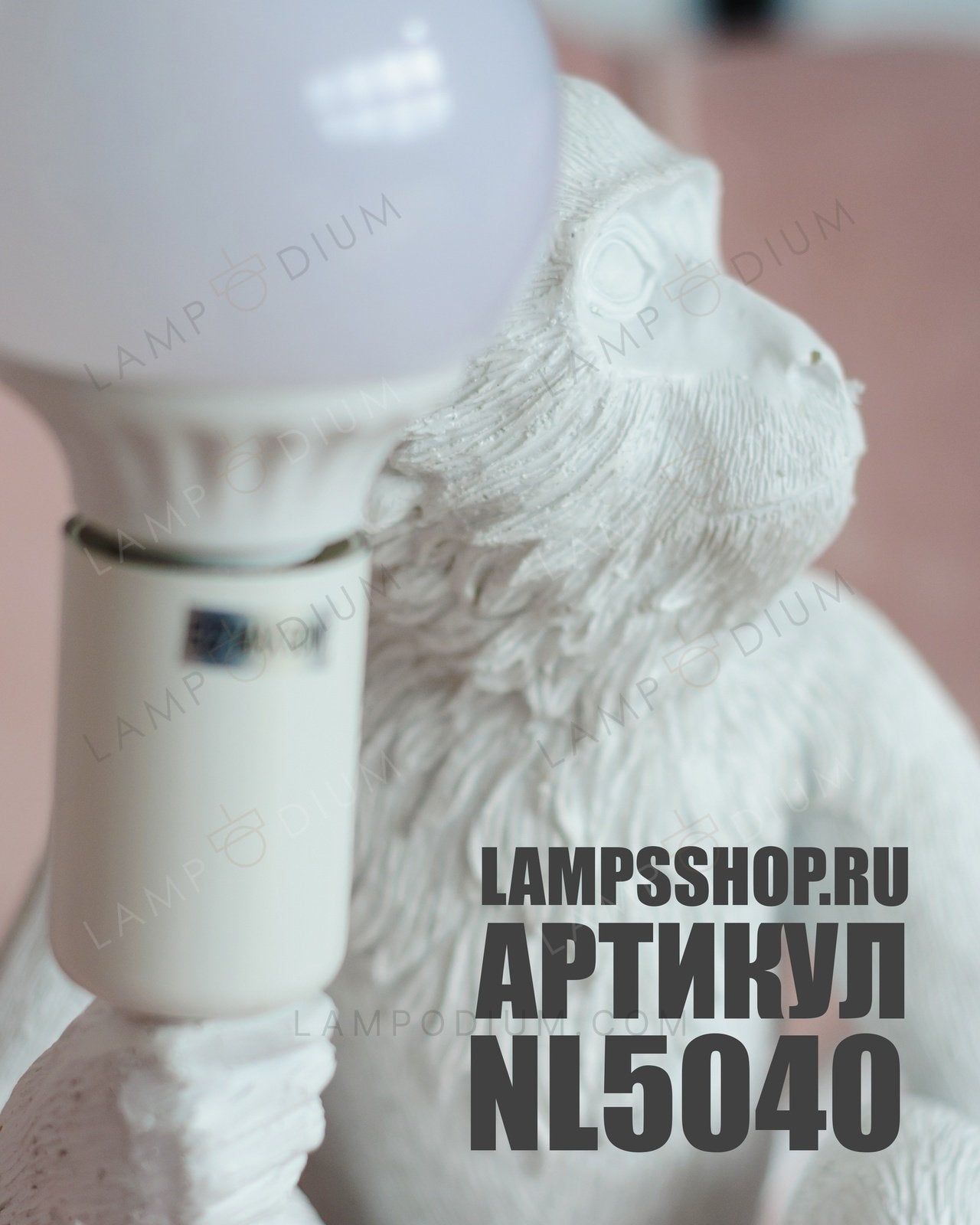 Table lamp TIPO B